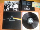 PINK FLOYD – THE DARK SIDE OF THE MOON  Japan