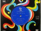 RUBAN (RUBINHO & MAURO ASSUMPCAO) SOUL PSYCH LATIN FUNK  1971 BRAZIL 7
