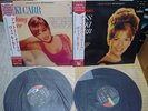 Vikki Carr, Japan LP x 2, Like A New  Last One, Low Sale