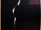 MATSUKI TSUNEHIDE / TOOTS THIELEMANS / KALEIDOSCOPE / FUSION / PIONEER JAPAN