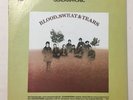 Blood, Sweat And Tears Self Titled Quadraphonic Columbia 1973