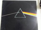PINK FLOYD DARK SIDE OF THE MOON SILVER HARVEST EARLY ISRAELI PRESS LP