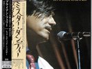 Bryan Ferry -  Let's Stick Together [Mini LP SHM SACD] UIGY-9686 