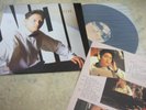 LESLIE CHEUNG TO YOU 1990 KOREA VINYL LP 12