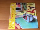LP A FLOCK OF SEAGULLS S/T A FLOCK OF SEAGULLS JAPAN OBI