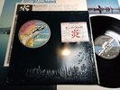 PINK FLOYD WISH YOU WERE HERE JAPAN ORIGINAL CBS SONY SHRINK,PC, POSTER FULL SET