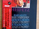 HEIFETZ SARASATE TCHAIKOVSKY MENDELSSOHN REINER LP JAPAN NM