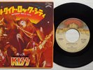 KISS 'Detroit Rock City / Beth' 1976 Japanese 7