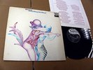 ABACUS-EVERYTHING YOU NEED (1972) 1st GERMAN ZEBRA PRS ZEBRA-INNER LYRICS INSERT