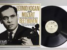 KOGAN MOZART & BEETHOVEN VC FIRST PRESSING EURODISC STEREO LP