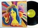SHULY NATHAN An Outing LP Hebrew Acid Folk  j49