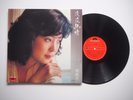 TERESA TENG - CHINESE HONG KONG 1983 LP 12