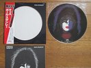 KISS PAUL STANLEY JAPAN Ltd. Picture Disc LP w/ OBI Insert VIPD-1