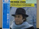 Vinyl LP Records MG 1112 Dvorak - Symphony Orchestra Carlo Maria Giulini w/OBI