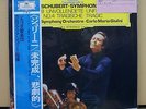 Vinyl LP Records MG 1159 Carlo Maria Giulini - Symphony No.4 Tragische Tragic