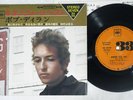 BOB DYLAN MODERN FOLK HITS CBS LSS-434-C Japan Vinyl 7