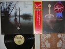 RICK WAKEMAN MYTHS & LEGENDS OF KING ARTUR & THE KNIGHTS A&M GP-230 Japan OBI LP