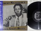 ROBERT NIGHTHAWK BLACK ANGEL BLUES CHESS PLP-6015 Japan OBI Vinyl LP
