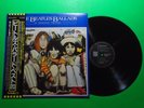 The Beatles Beatles Ballads Japanese Pressing Record Vinyl LP W/OBI EAS91006 F99