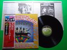 THE BEATLES MAGICAL MYSTERY TOUR Japanese Pressing Vinyl LP W/OBI EAS80569 G03