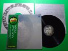 John Lennon Imagine Japanese Pressing Record Vinyl LP W/OBI AP80370 G16