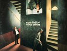 Manfred Mann's Earth Band ?- Angel Station (LP) (VG+/G++)