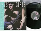 BRYAN FERRY BOYS AND GIRLS POLYDOR 28MM 0430 Japan OBI Vinyl LP