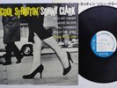 SONNY CLARK COOL STRUTTIN' BLUE NOTE GXK 8043 Japan Vinyl LP