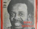 Orch Bella Bella:Powerful Afro soukouss cavacha/Congo listen