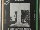 Eba Aka Jerome:Afro soukouss 12 inch/Ivory Coast listen