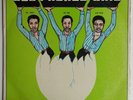 Les Freres Unis :Afro groovy soukouss/Ivory Coast listen