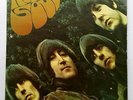 Beatles 