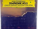 SEALED Tschaikowsky, London Symphony Orchestra, Karl Böhm ?– DG 2532 005 DIGITAL