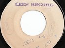RARE ROCKSTEADY 1968 JA LEE BLANK PRE UNIQUES & CARIB BEATS 