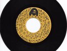 Psych Outsider 45 COSMIC MICHAEL Salty Jam/After A While Bliss HEAR Rare