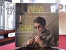 Bach / Telemann: Works For Solo Violin - Guidon Kremer **Melodiya Stereo LP**