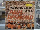 Paul Desmond  