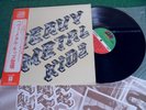 Heavy Metal Kids – Same/First (Lp, Atlantic,1974, Japan) + OBI; prä-Punk