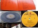 T.REX MARC BOLAN -THE SLIDER EX 1st Press 1972 T REX USA