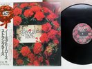 STRANGLERS NO MORE HEROES UNITED ARTISTS GP-548 Japan OBI Vinyl LP