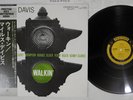 MILES DAVIS WALKIN' PRESTIGE SMJ-6528 Japan OBI Mono Vinyl LP