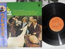 BEACH BOYS PET SOUNDS CAPITOL ECS-70111 Japan OBI Vinyl LP