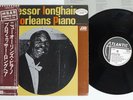 PROFESSOR LONGHAIR NEW ORLEANS PIANO ATLANTIC P-4582A Japan OBI Promo Vinyl LP