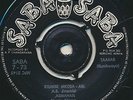 TAARAB kenya RARE Lucky Star Musical Club Kiumbe Mkosa  MAHABA saba hear it