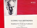 WALP 1060 EARLY GERMAN - BEETHOVEN SYMPHONIE NR. 3 - FURTWANGLER - VG(+)