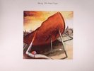 STING - The Soul Cages (remastered) - Vinyl (LP)