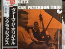 STAN GETZ: And The Oscar Peterson Trio LP (Mono, Japan reissue, obi) NM Vinyl