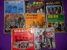BEACH BOYS 8 x 7