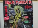 IRON MAIDEN / KILLERS, RARE JAPAN ORIG. LP w/OBI & INSERT EMS-91016 NM