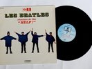 Les Beatles ?– Help   - LP - FRANCE - 1973 - Odeon ?– 2C 064 04257